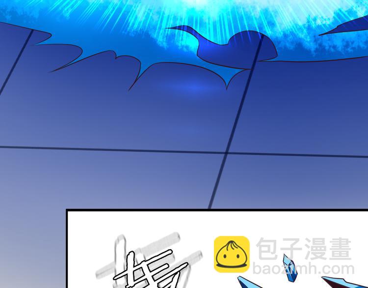 第48话 水源秘藏98