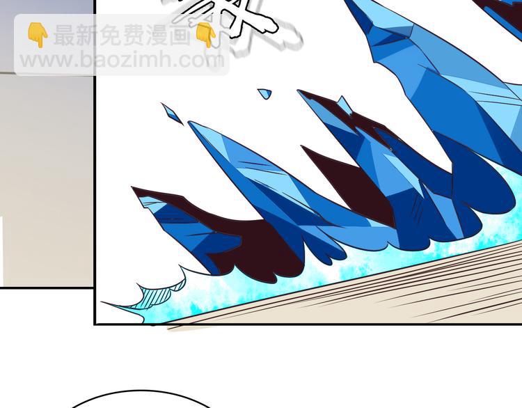 第48话 水源秘藏99