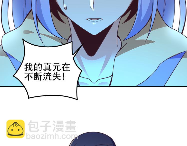 第49话 晋级决赛12