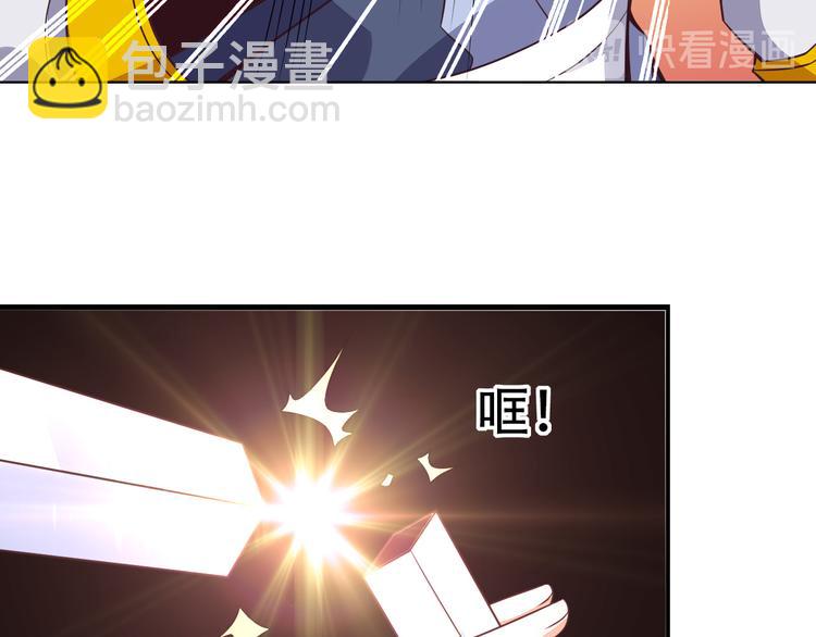 第49话 晋级决赛38