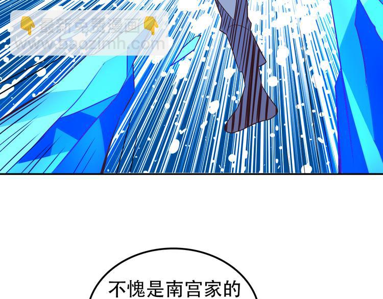 第49话 晋级决赛5