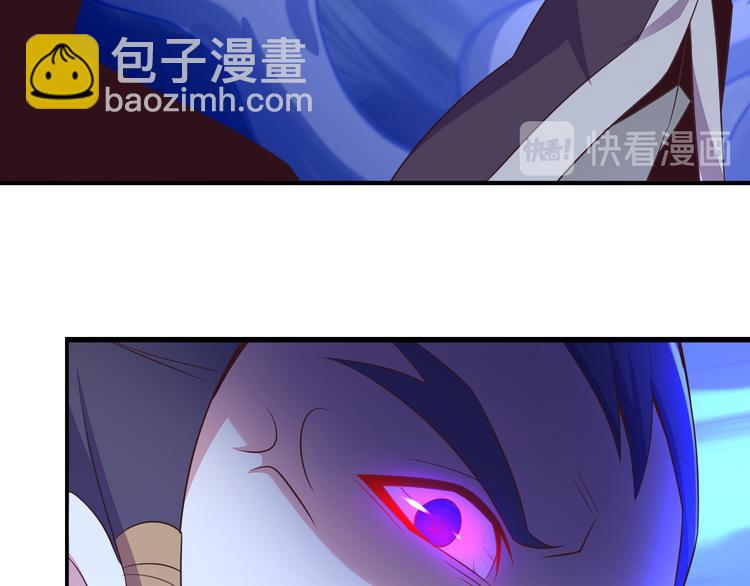 第51话 完美破境丹11