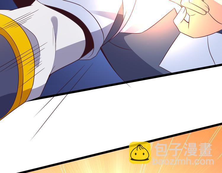 第51话 完美破境丹115