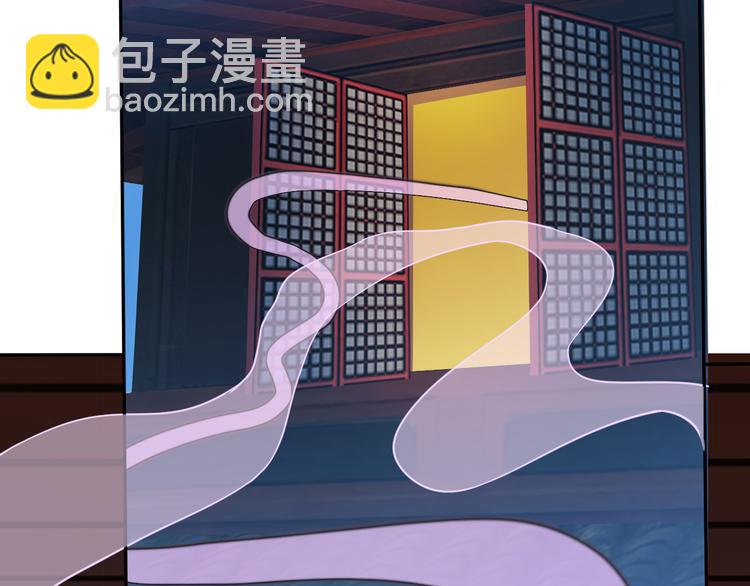 第51话 完美破境丹139