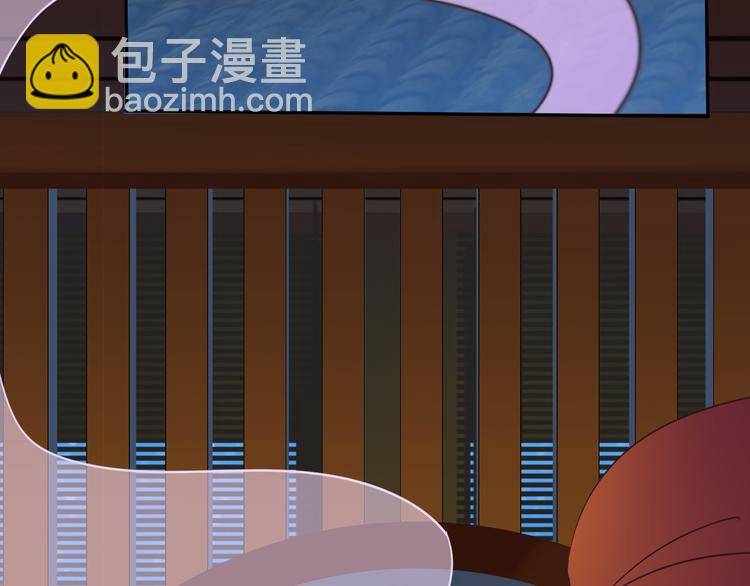 第51话 完美破境丹140