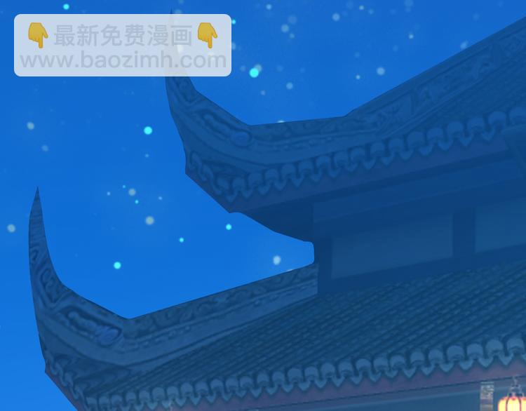 第51话 完美破境丹156