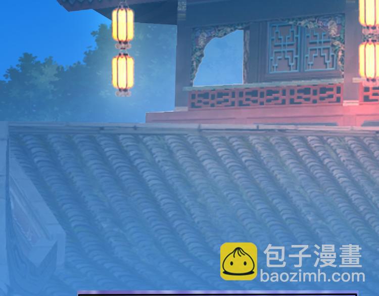 第51话 完美破境丹157