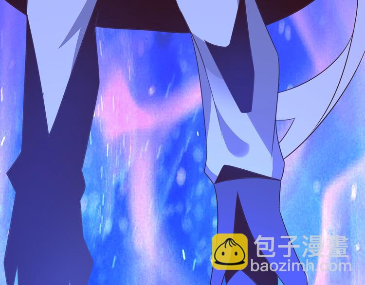 第51话 完美破境丹23