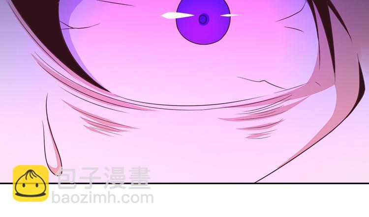 第51话 完美破境丹26