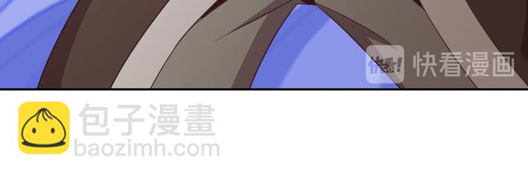 第51话 完美破境丹34
