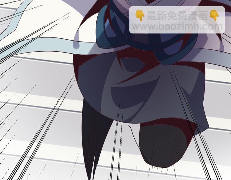 第51话 完美破境丹45