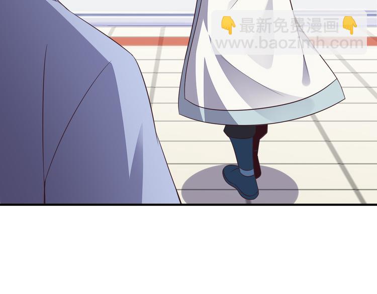 第51话 完美破境丹55