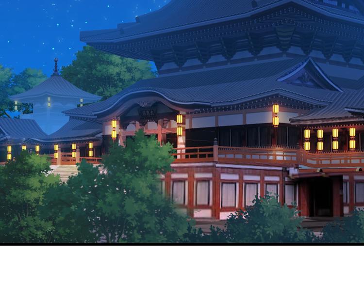 第51话 完美破境丹67