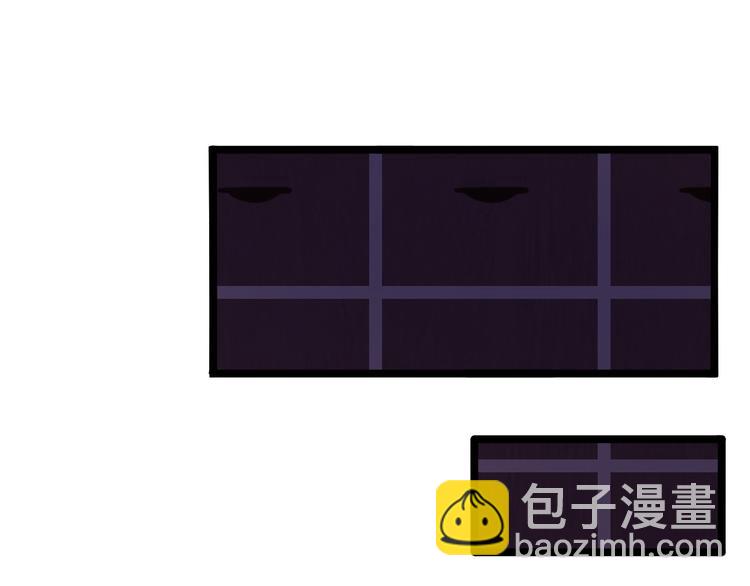 第51话 完美破境丹77