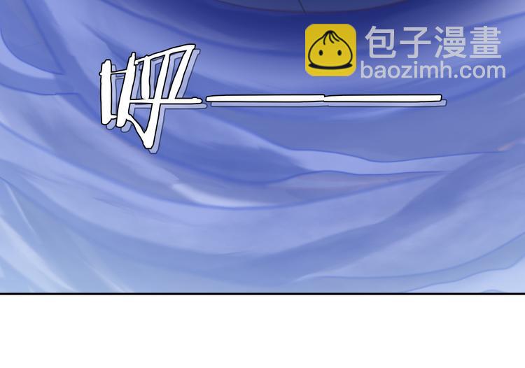 第51话 完美破境丹9