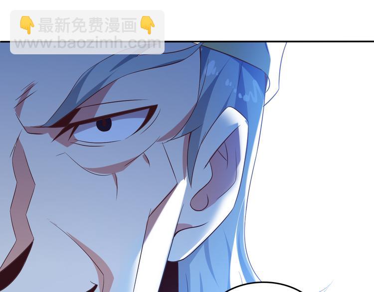 第52话 “还不快滚！”10