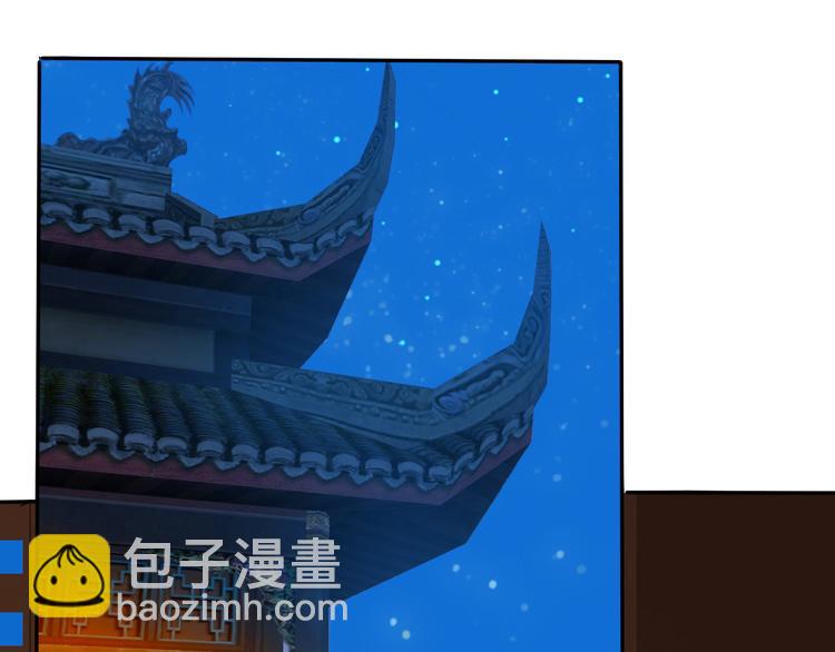第52话 “还不快滚！”114
