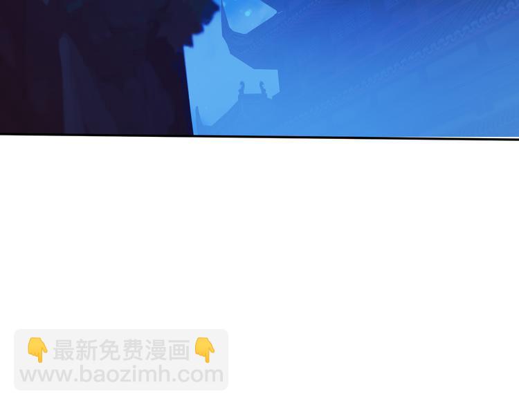 第52话 “还不快滚！”136