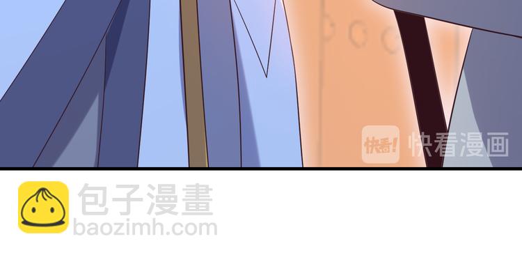 第52话 “还不快滚！”34