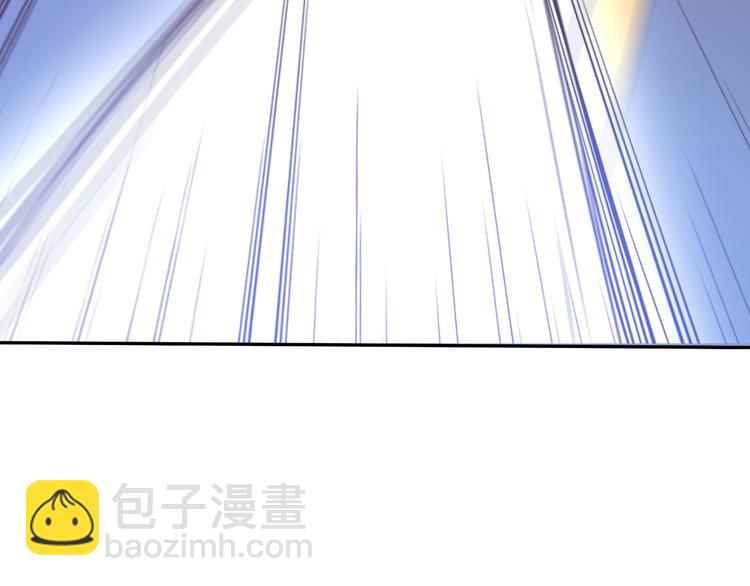 第52话 “还不快滚！”49
