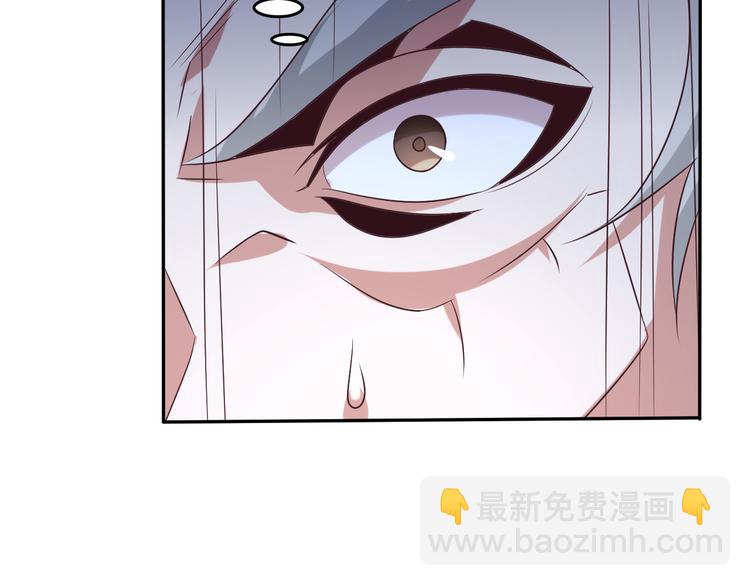 第52话 “还不快滚！”61