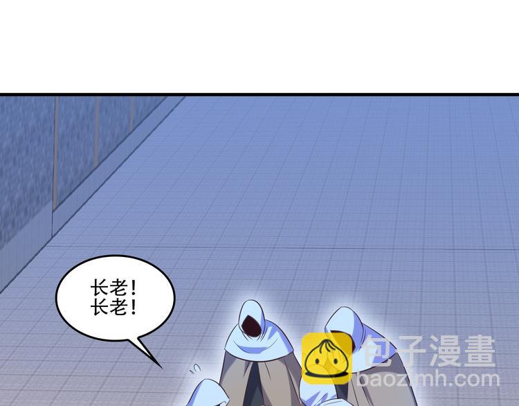 第52话 “还不快滚！”83