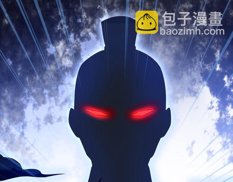 第52话 “还不快滚！”89