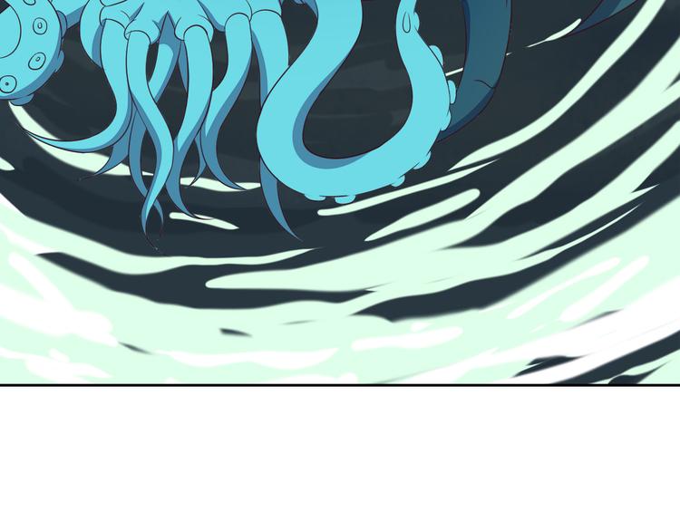 第54话 杀机重重107