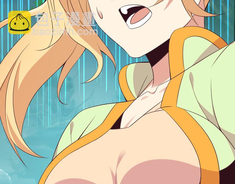 第54话 杀机重重109