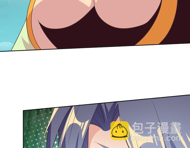 第54话 杀机重重110