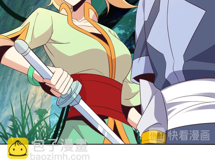 第54话 杀机重重12