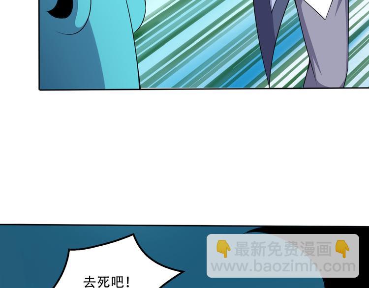 第54话 杀机重重121