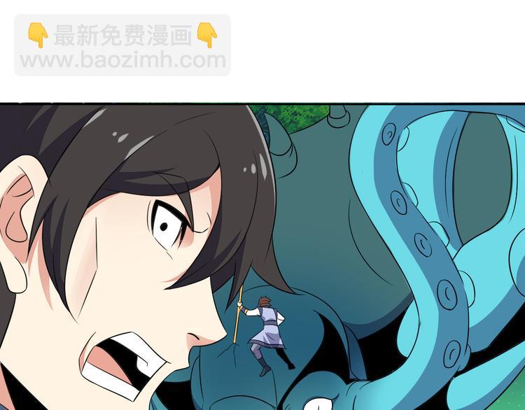 第54话 杀机重重125