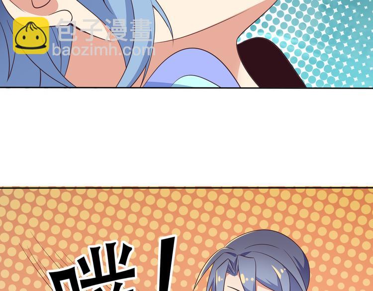 第54话 杀机重重136