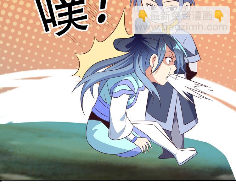 第54话 杀机重重137