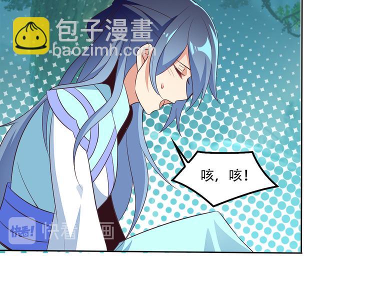 第54话 杀机重重140