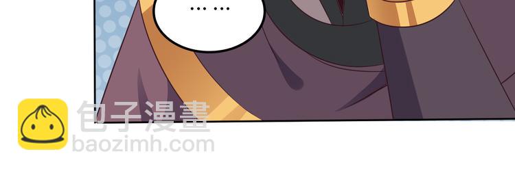 第54话 杀机重重142