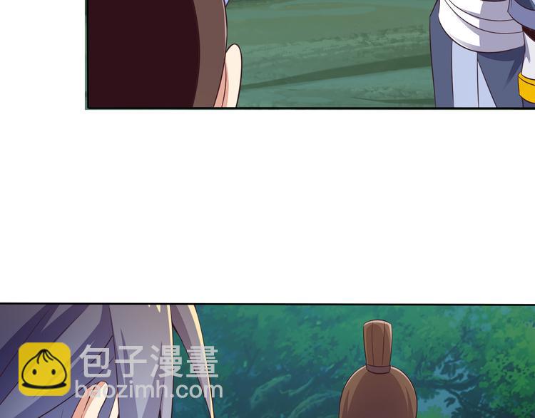 第54话 杀机重重144