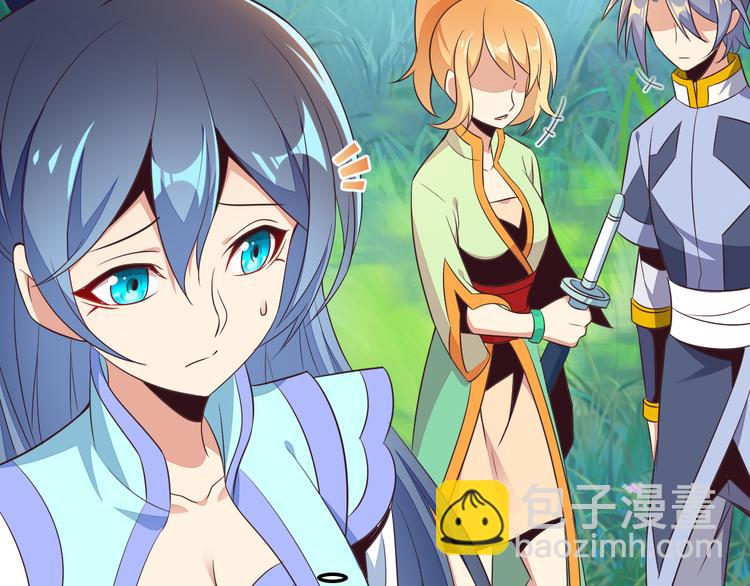 第54话 杀机重重15