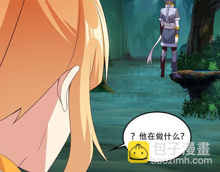 第54话 杀机重重155