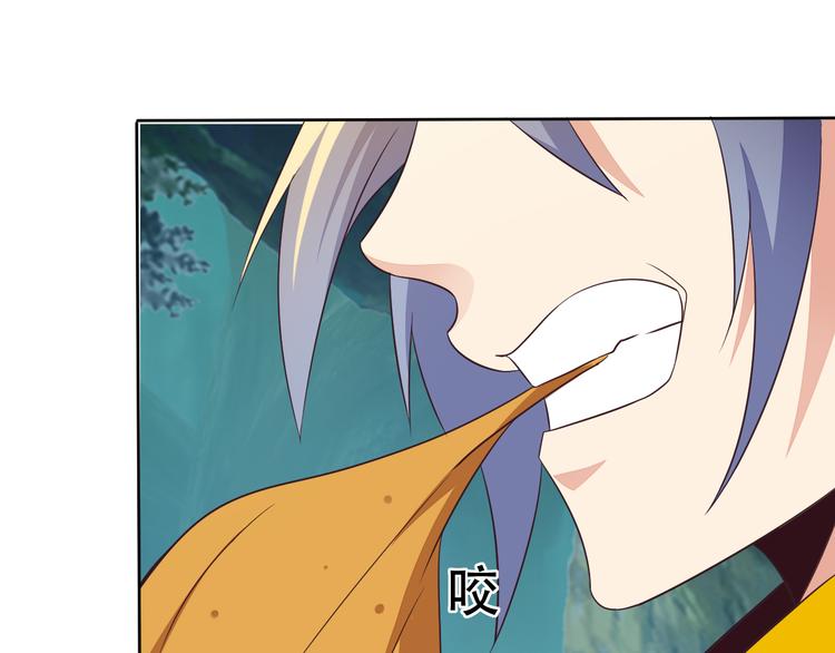 第54话 杀机重重162