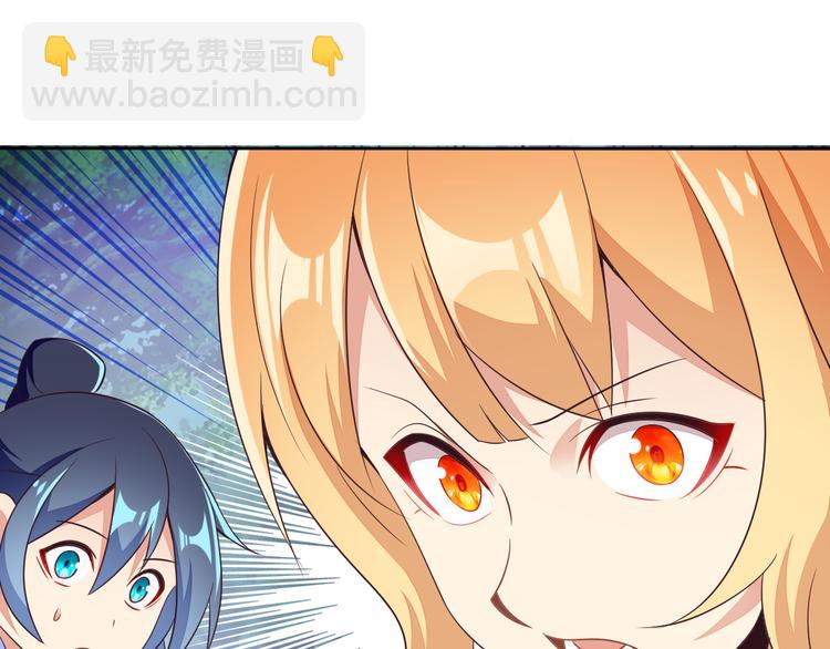 第54话 杀机重重164