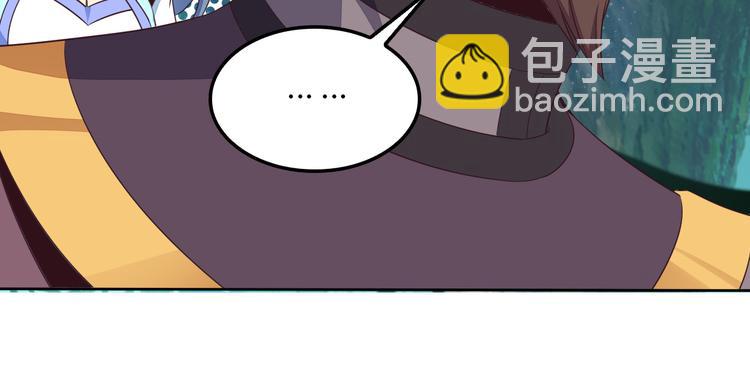第54话 杀机重重18