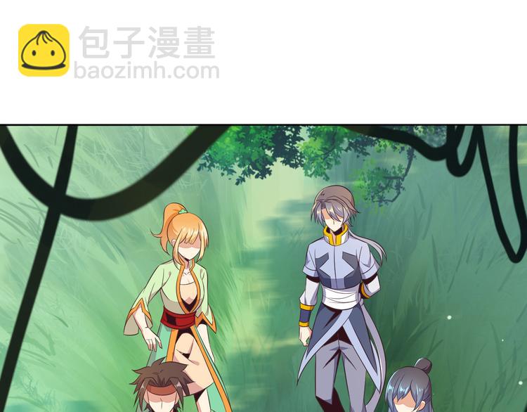 第54话 杀机重重2