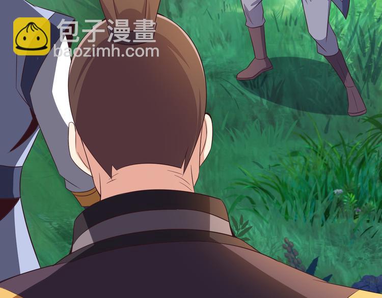 第54话 杀机重重20