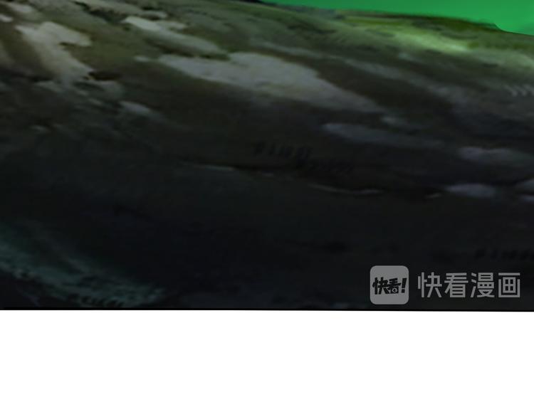 第54话 杀机重重24