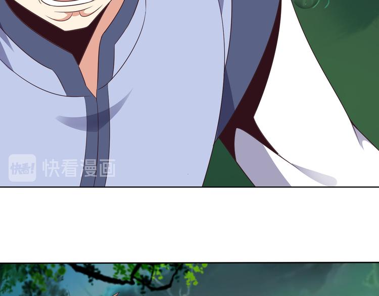 第54话 杀机重重34