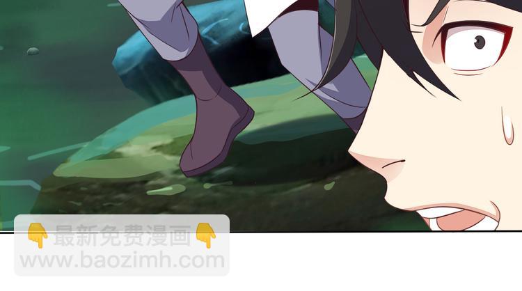 第54话 杀机重重36
