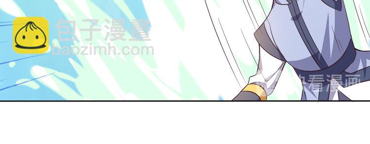 第54话 杀机重重46