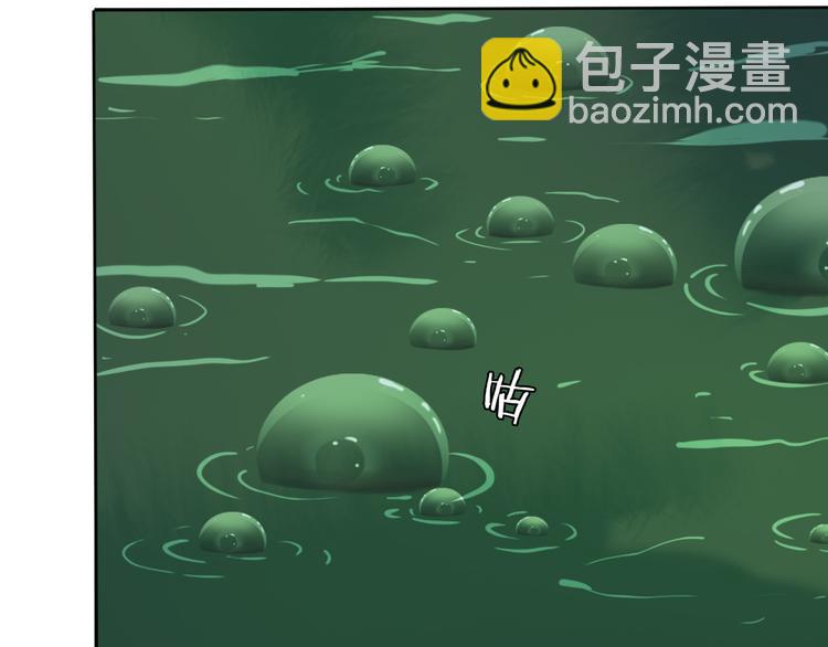 第54话 杀机重重49